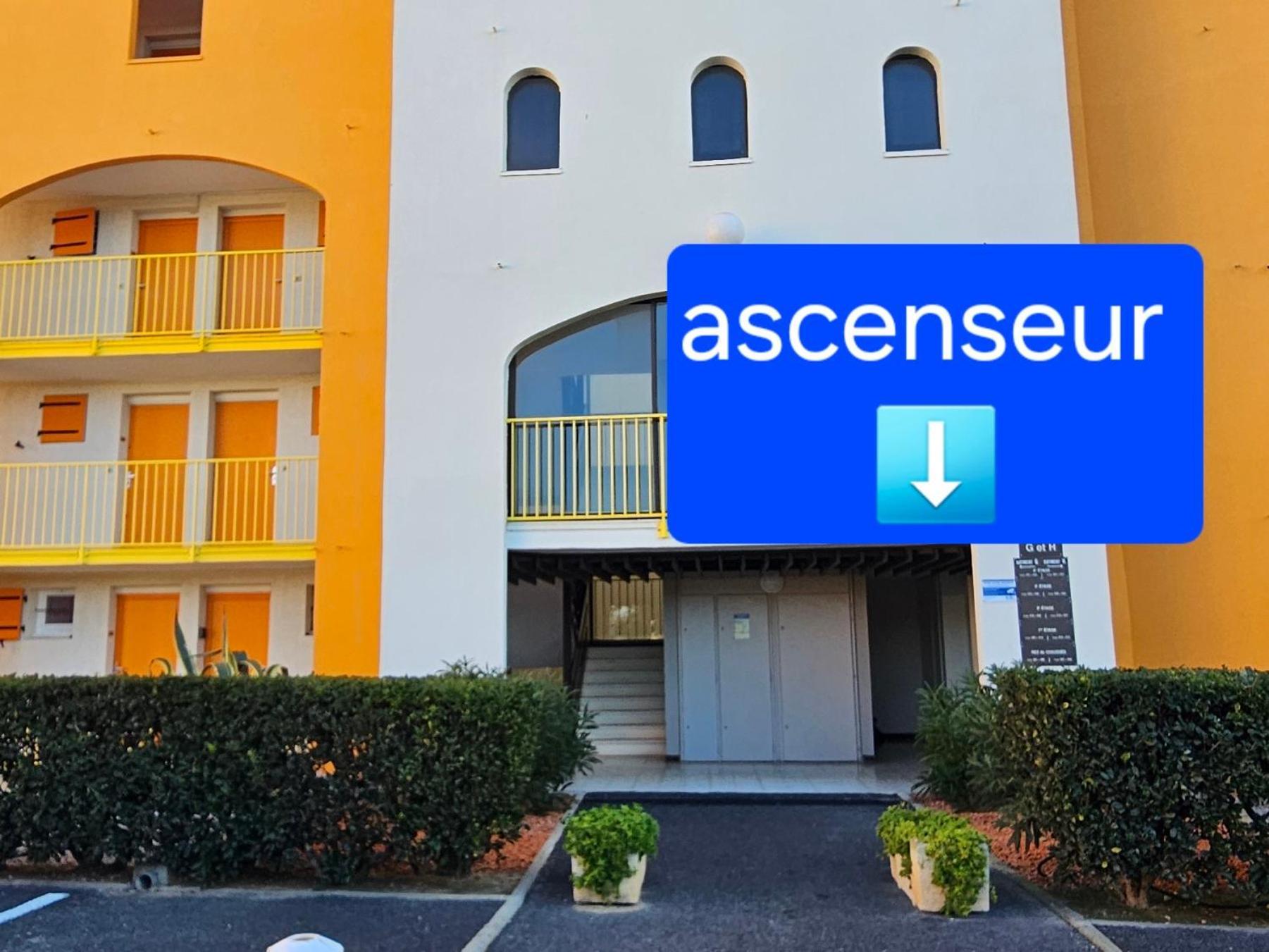 Appartement Vue Mer,Acces Direct Plage,Fibre,Clim,Parking Public Gratuit เลอบาร์กาแรส ห้อง รูปภาพ